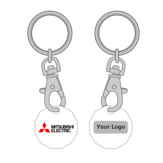 Trolley Coin Keyring