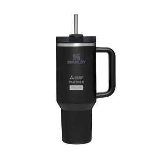 Stanley Quencher H2.0 1200 ml Tumbler